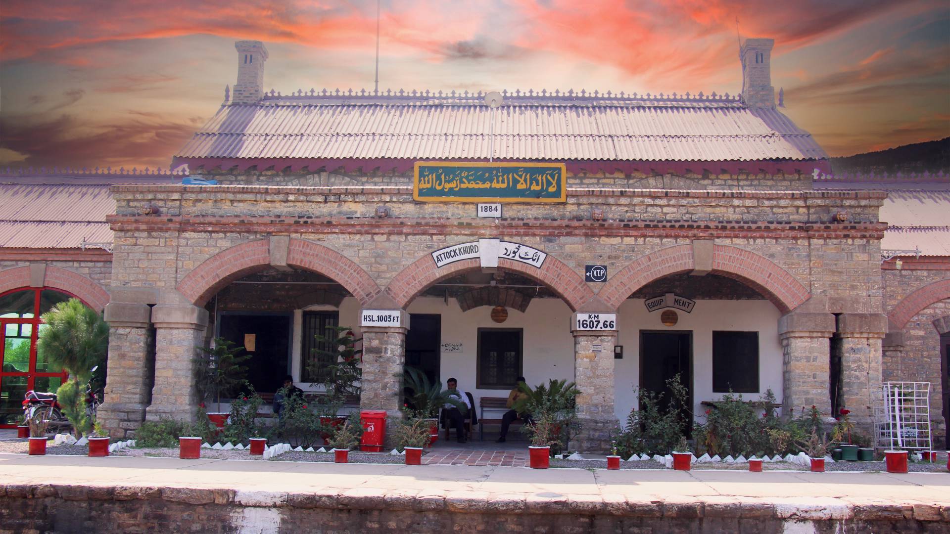 National Tourism Portal